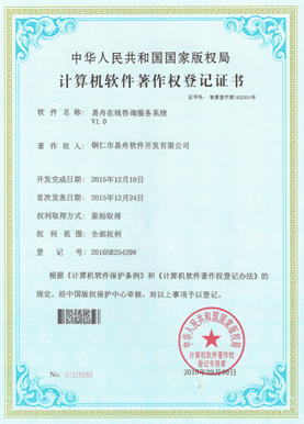 广陵小程序制作公司