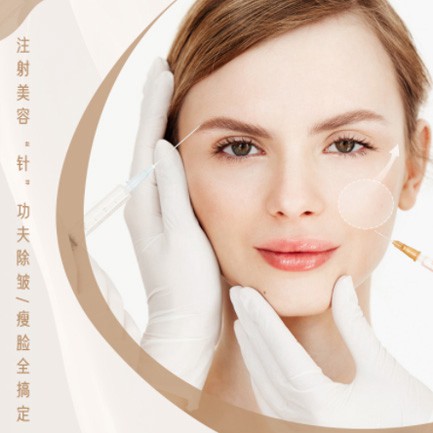 广陵医美行业小程序开发