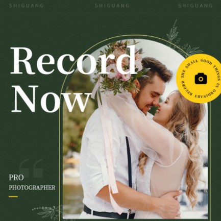 广陵摄影服务小程序开发