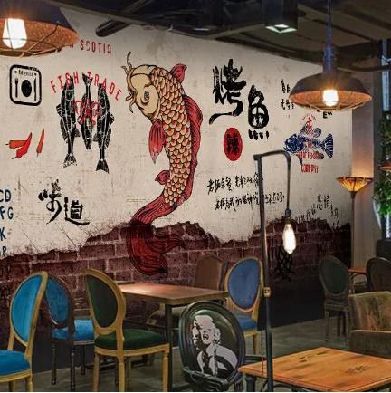广陵烤鱼店商城制作