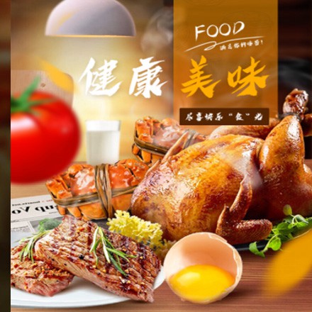 广陵西式餐饮商城小程序制作