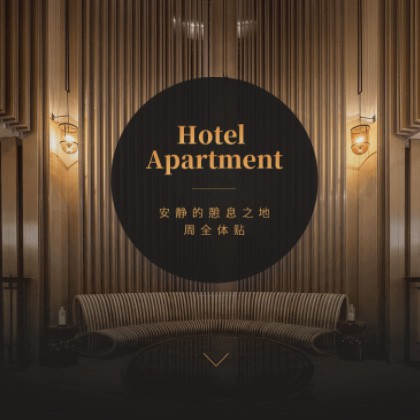 广陵商务酒店小程序商城制作